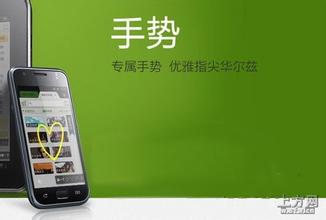 ��������Ƶ��ϰ��ƽ����ӭ���ϱ�׼���Ҽ����Ϻ���֯...